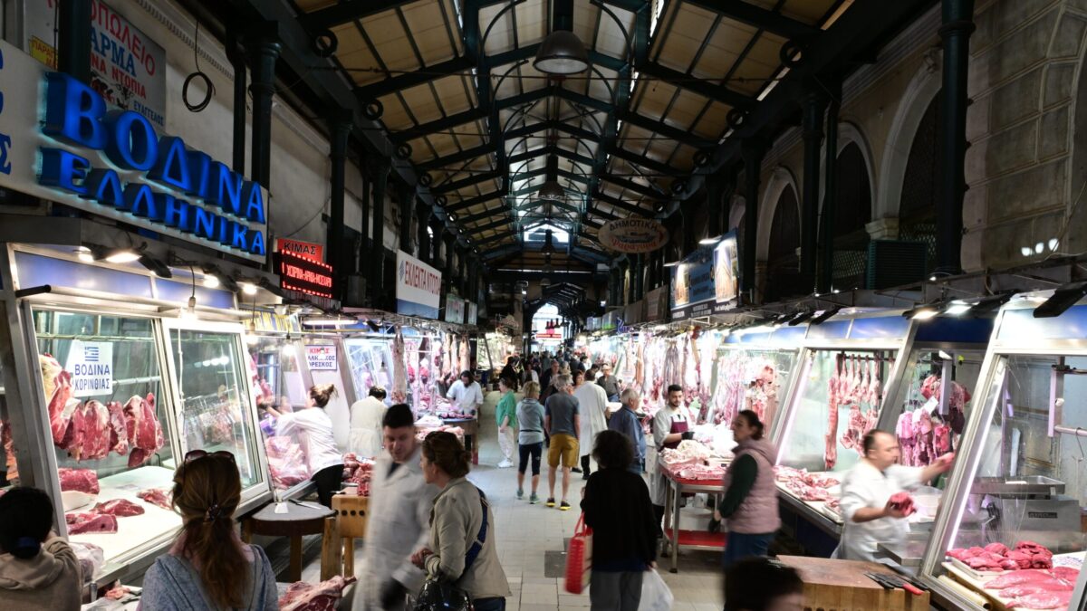 Βαρβάκειος Αγορά