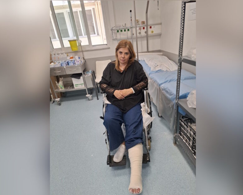 Bάσια Παναγοπούλου