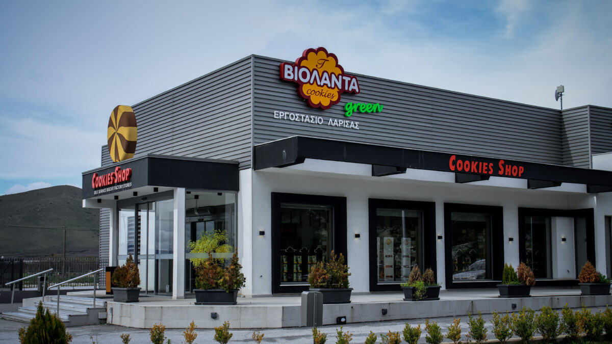 Το τρίτο εργοστάσιο της βιομηχανίας μπισκότων ΒΙΟΛΑΝΤΑ στο Μακρυχώρι Λάρισας