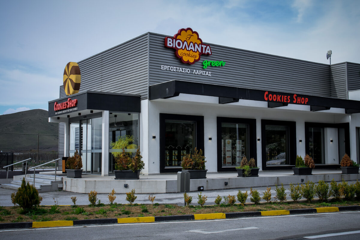 Η Βιολάντα διαψεύδει τα σενάρια εξαγοράς - Η ανακοίνωση της εταιρείας