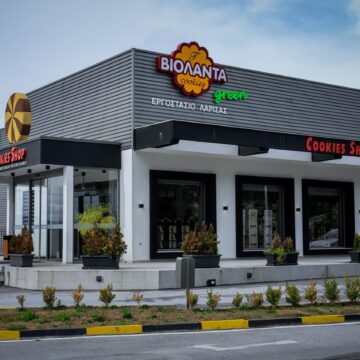 Το τρίτο εργοστάσιο της βιομηχανίας μπισκότων ΒΙΟΛΑΝΤΑ στο Μακρυχώρι Λάρισας