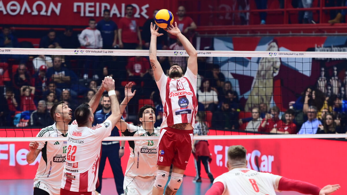 Ολυμπιακός - Παναθηναϊκός