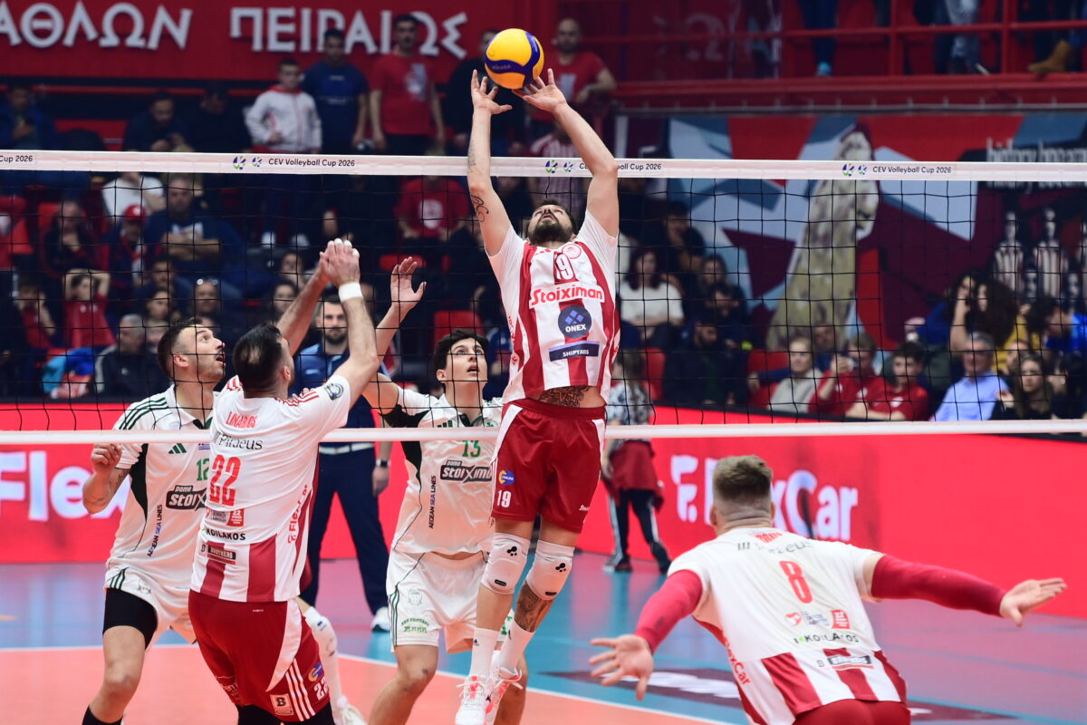 Ολυμπιακός - Παναθηναϊκός