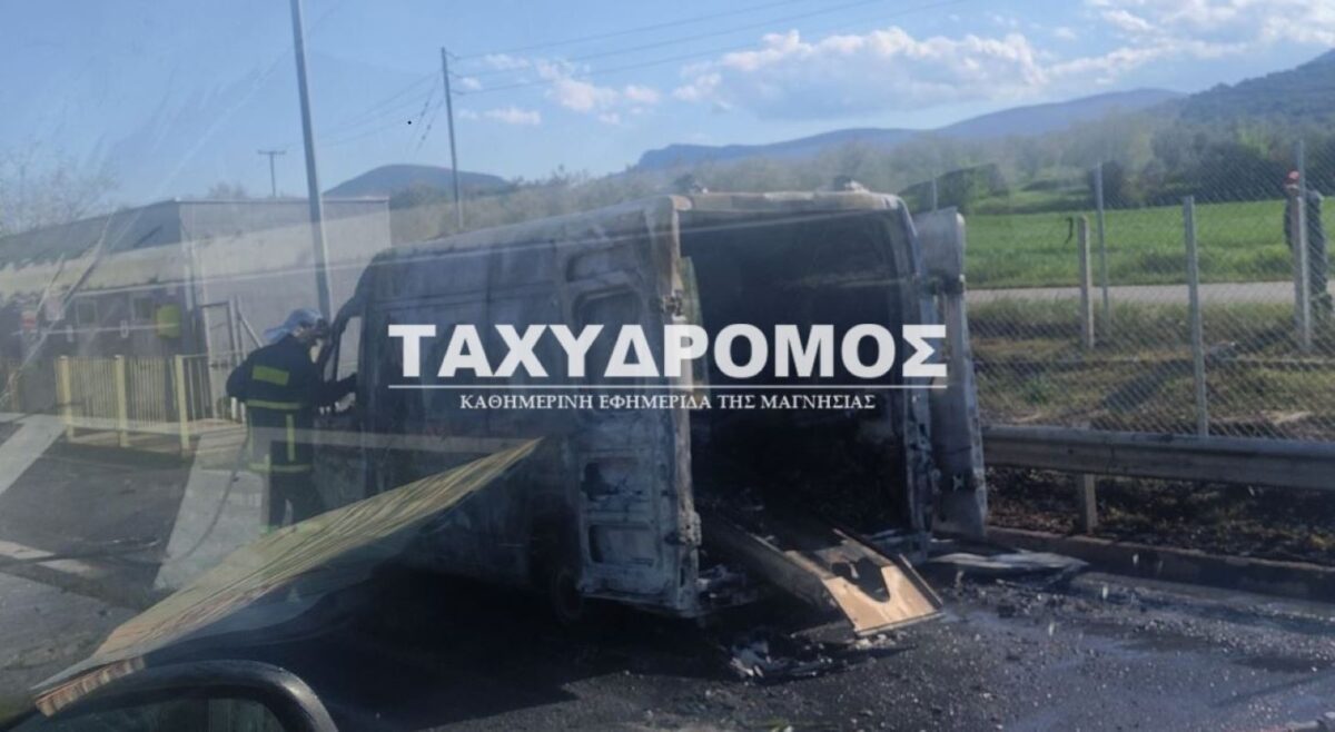 ασθενοφόρο Βόλος