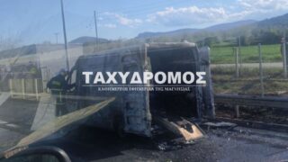 ασθενοφόρο Βόλος