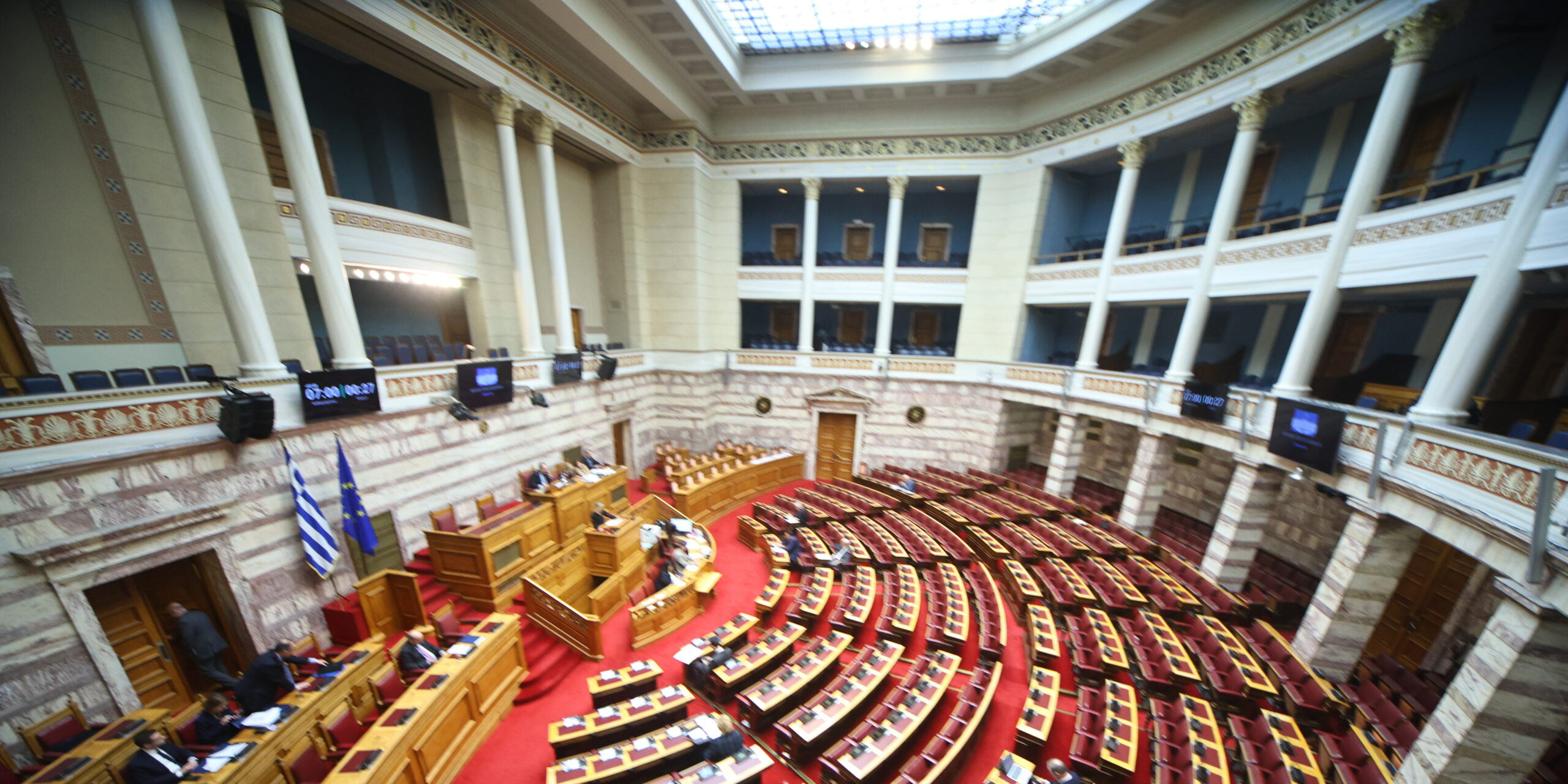 Βουλή