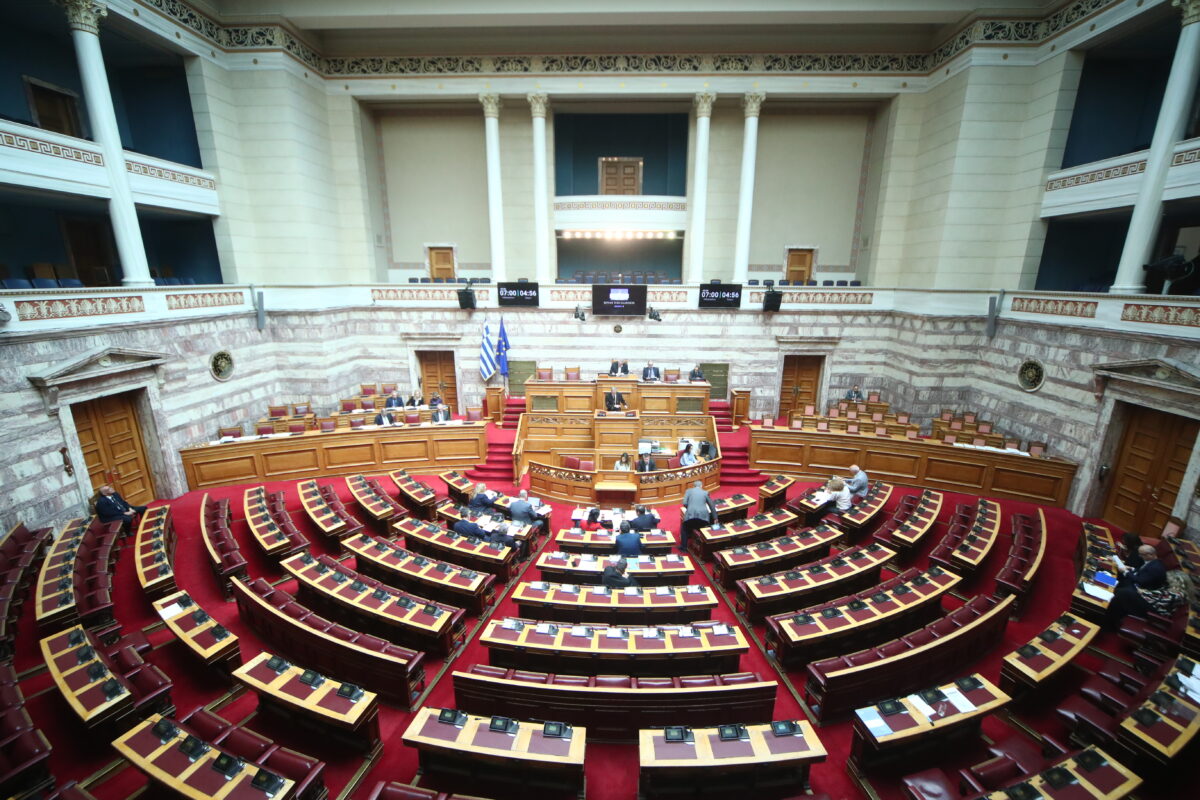 Ολομέλεια της Βουλής