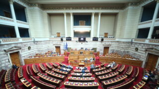 Ολομέλεια της Βουλής