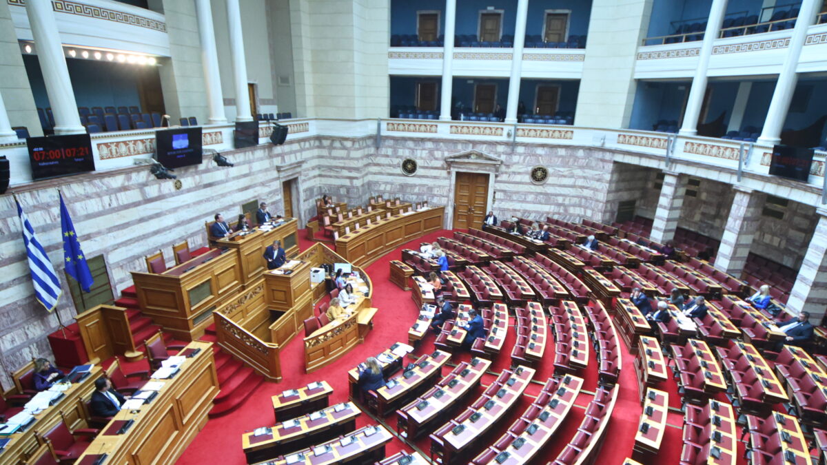 Βουλή, Ολομέλεια