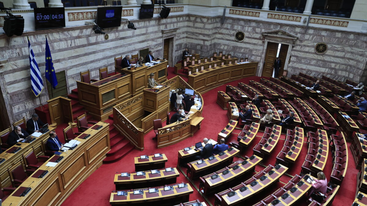 Βουλή, Ολομέλεια