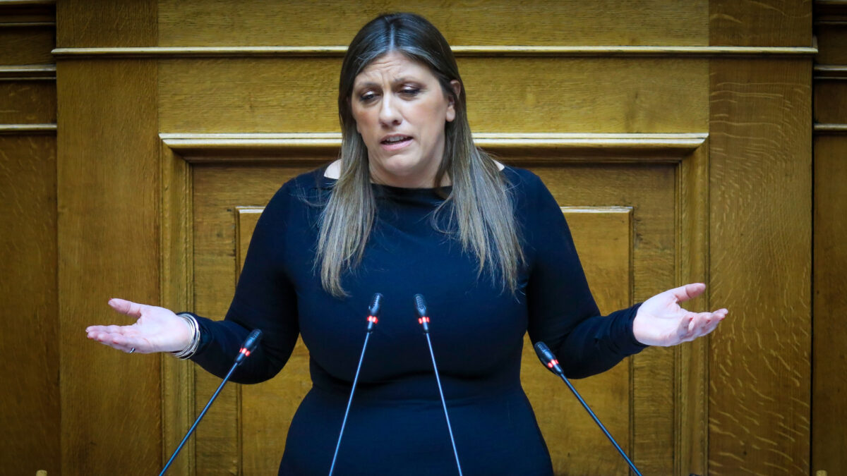 Ζωή Κωνσταντοπούλου