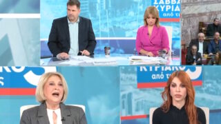 Σοφία Βούλτεψη και Βάσια Αναστασίου