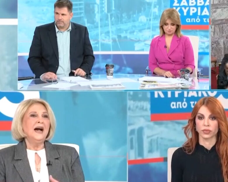 Σοφία Βούλτεψη και Βάσια Αναστασίου