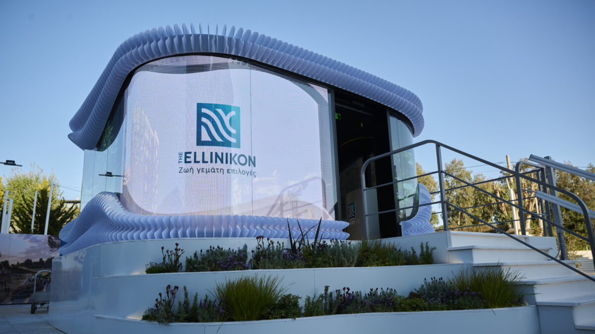 Το Τhe Ellinikon συναντά την πόλη και τους ανθρώπους της