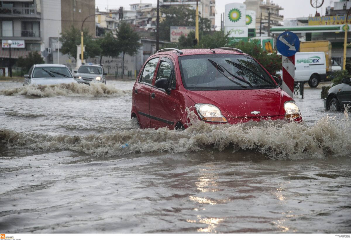 Αυτοκίνητο