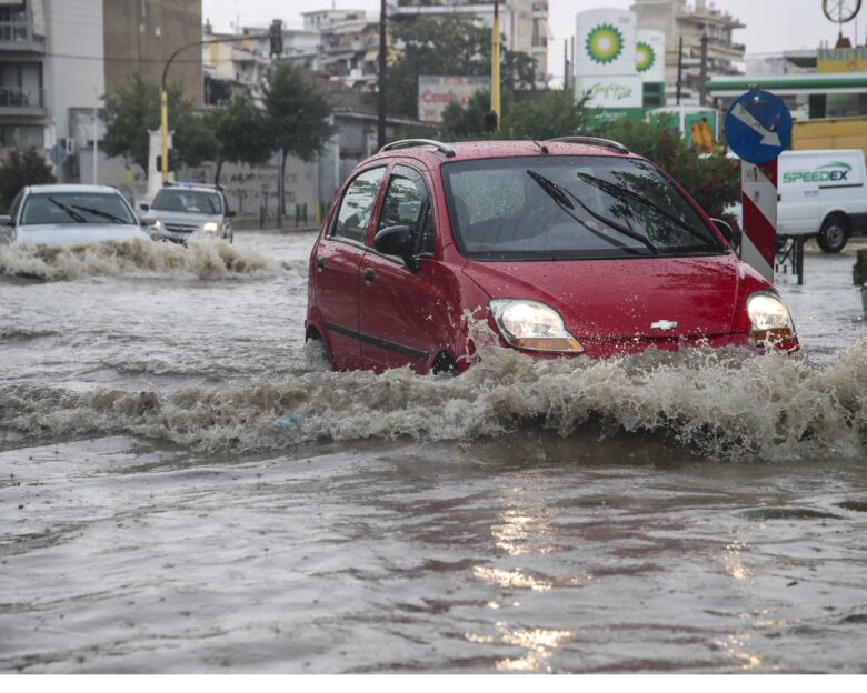 Αυτοκίνητο