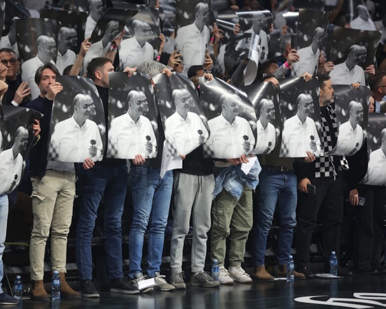 Οι φίλοι της Παρτιζάν