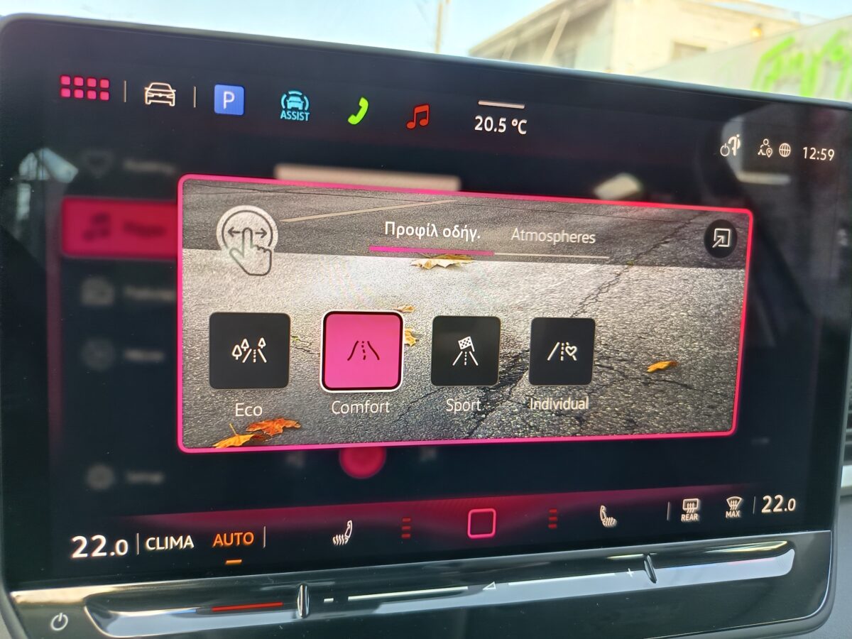 vw-t-roc-style-1-5-etsi-hybrid-116ps-dsg