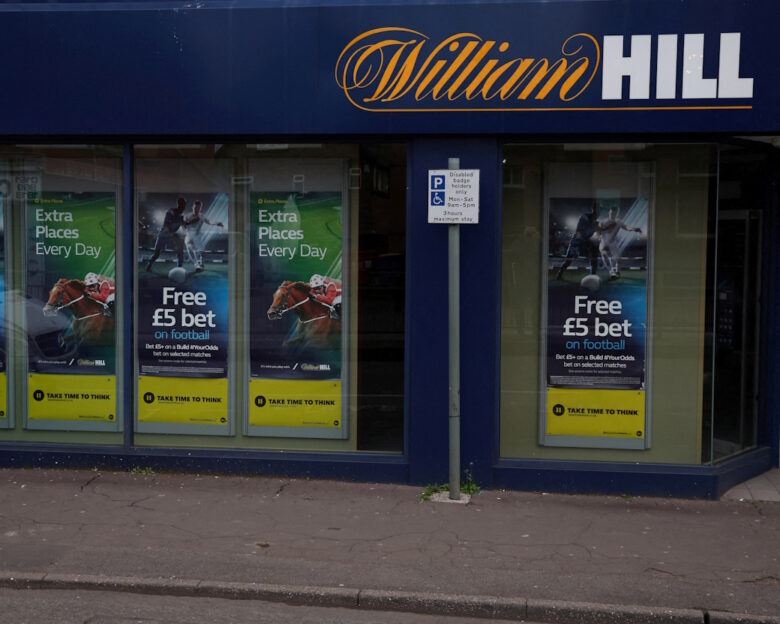 Πρακτορείο στοιχημάτων William Hill