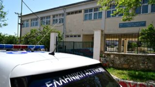 Το σχολείο όπου έγινε το ατύχημα με την 13χρονη