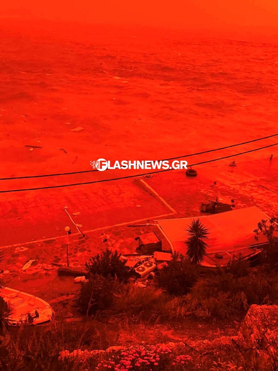 Αφρικανική σκόνη στα Χανιά