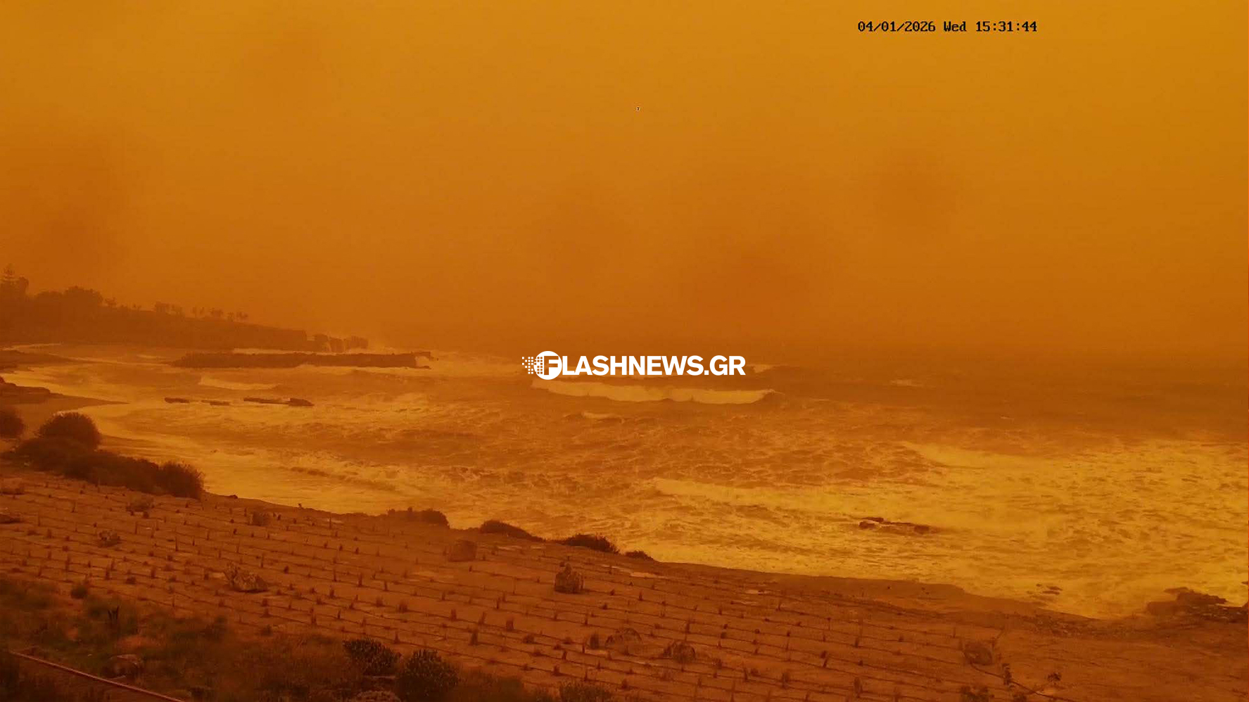Η Κρήτη έγινε «κόκκινη» από την αφρικανική σκόνη