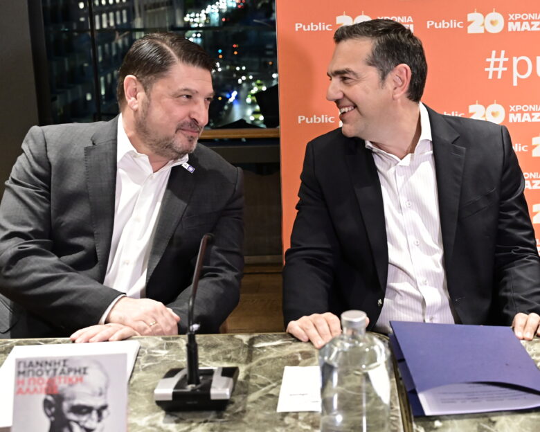 Στιγμιότυπο από την παρουσίαση του βιβλίου «Γιάννης Μπουτάρης, η πολιτική αλλιώς» (Πηγή φωτογραφίας: EUROKINISSI)