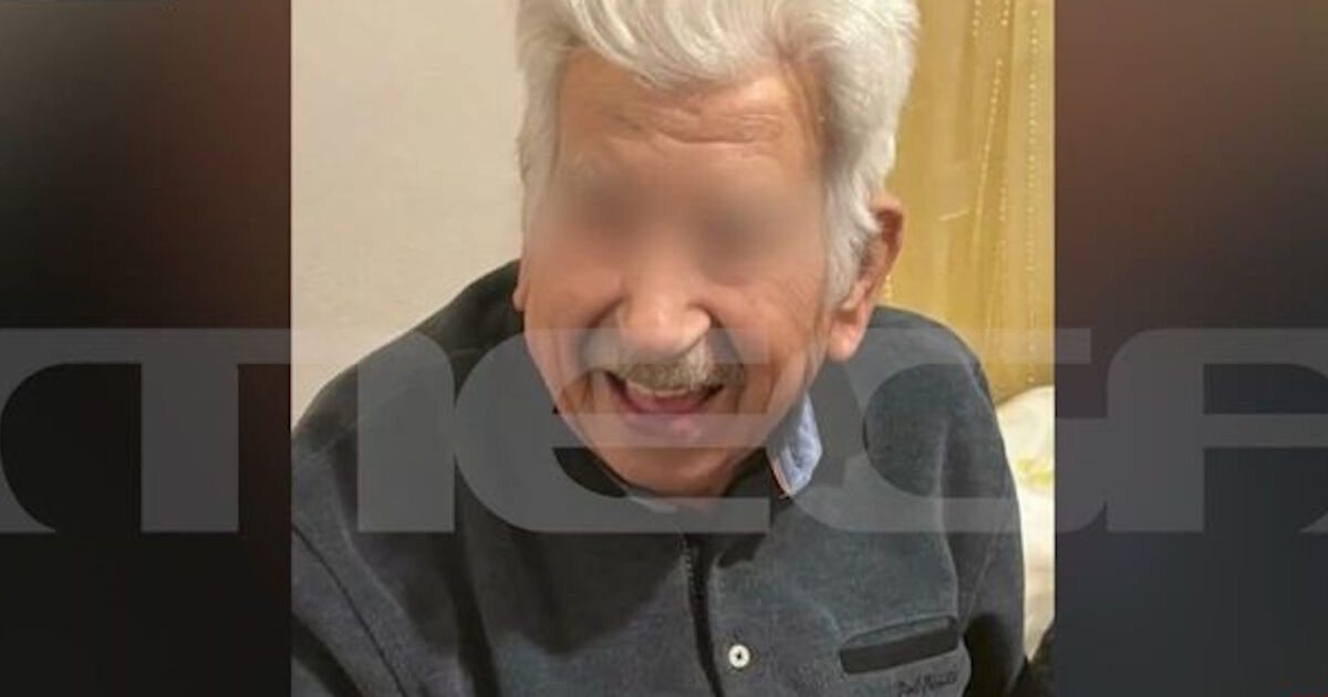 Χίος: Βίντεο – ντοκουμέντο από την κακοποίηση 98χρονου από οικιακή βοηθό, του τραβάει τα μαλλιά και τον χτυπάει στο κεφάλι