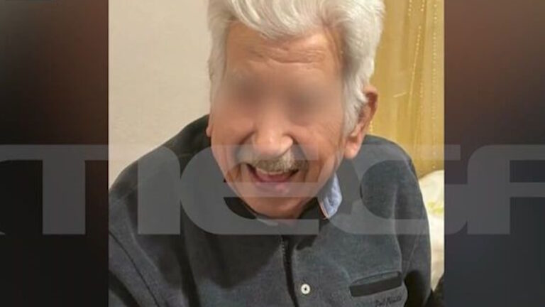 Κακοποίηση 98χρονου από οικιακή βοηθό στη Χίο