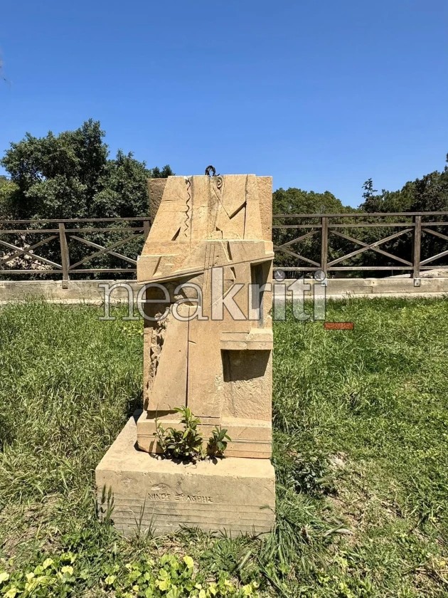 Η προτομή του Νίκου Ξυλούρη στο Ηράκλειο