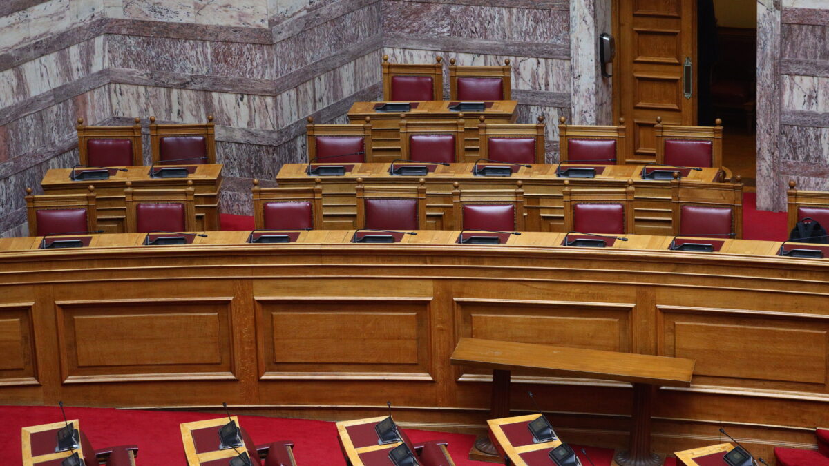 θέσεις υπουργών