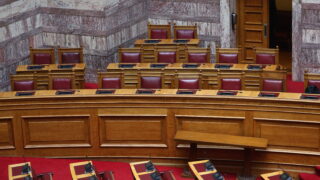 θέσεις υπουργών