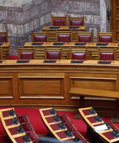 θέσεις υπουργών