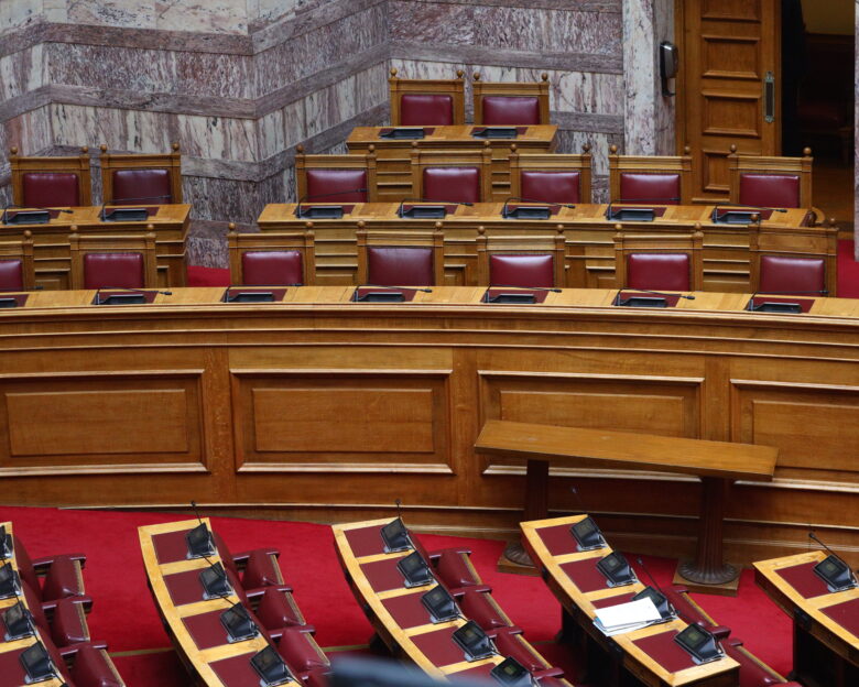 θέσεις υπουργών