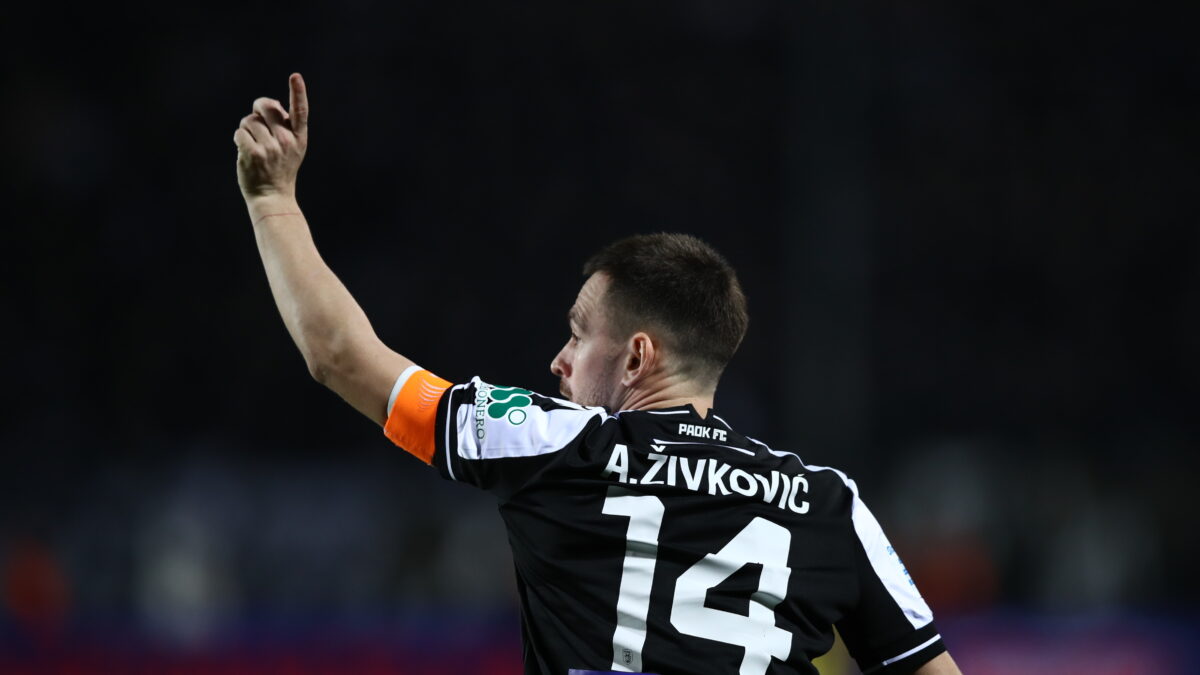 Ο Ζίβκοβιτς