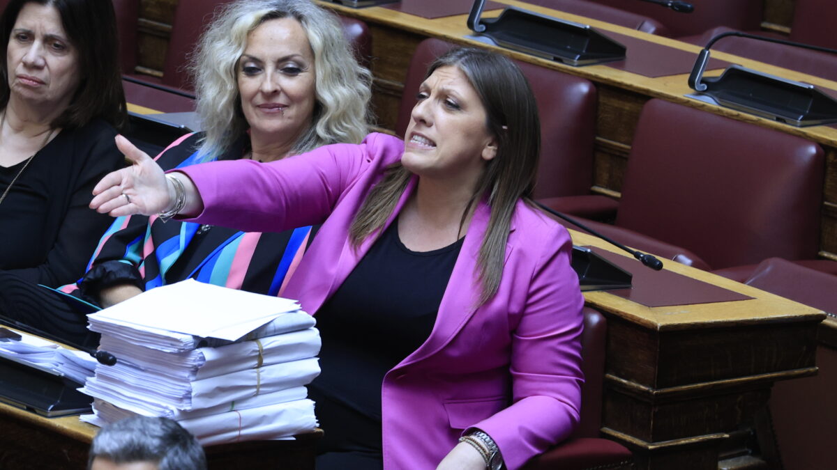 Ζωή Κωνσταντοπούλου