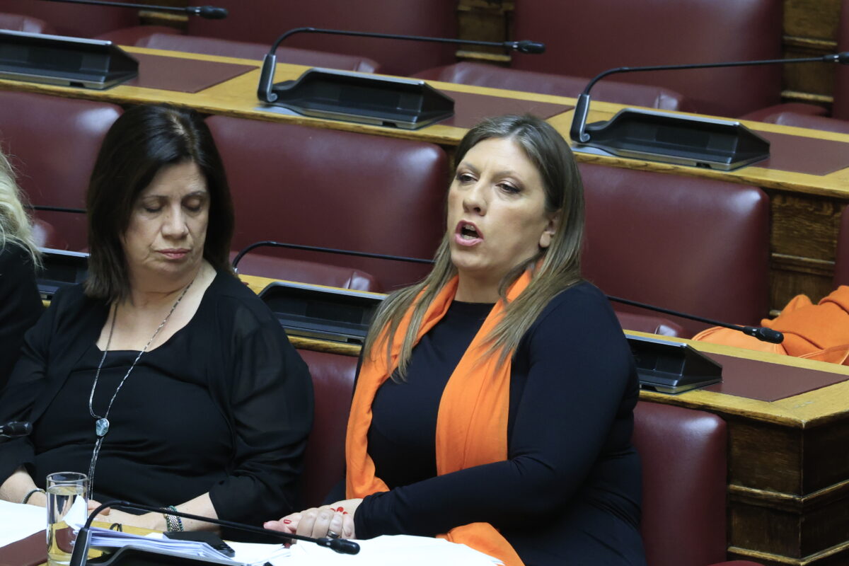 Ζωή Κωνσταντοπούλου