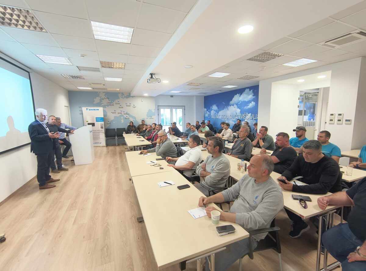 Daikin Altherma 4 H: Το μέλλον της θέρμανσης παρουσιάστηκε στον Σύνδεσμο Υδραυλικών Θεσσαλονίκης