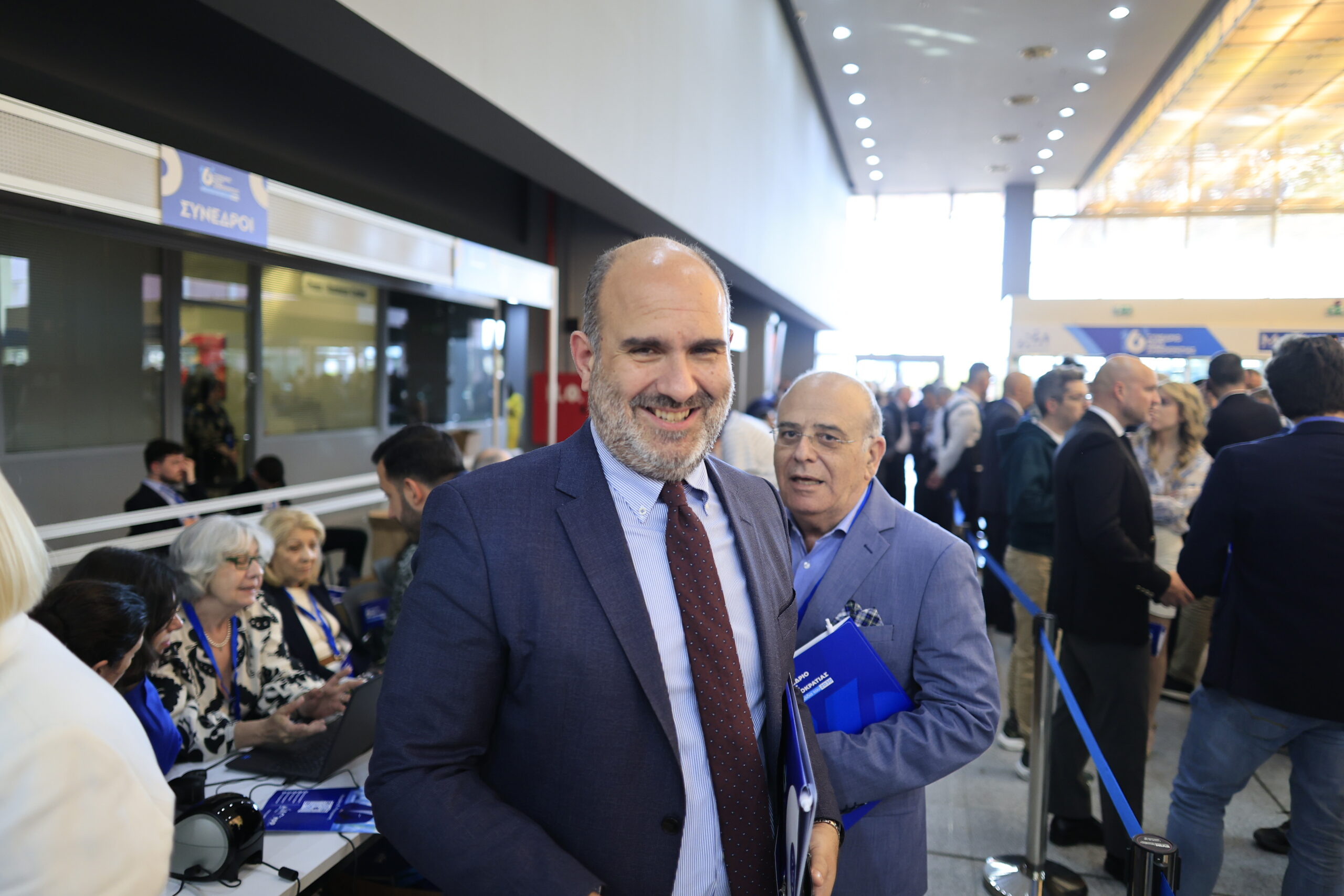 16ο Συνέδριο της Νέας Δημοκρατίας