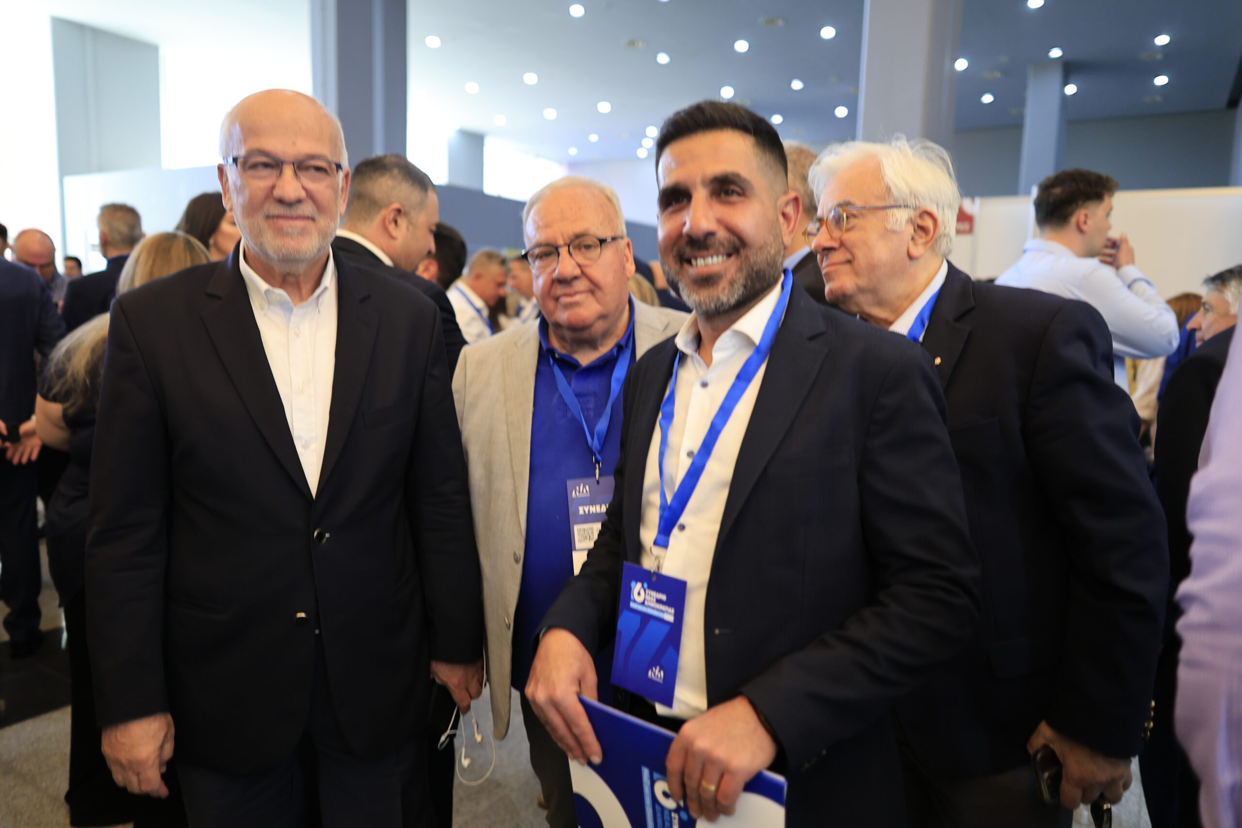 16ο Συνέδριο της Νέας Δημοκρατίας