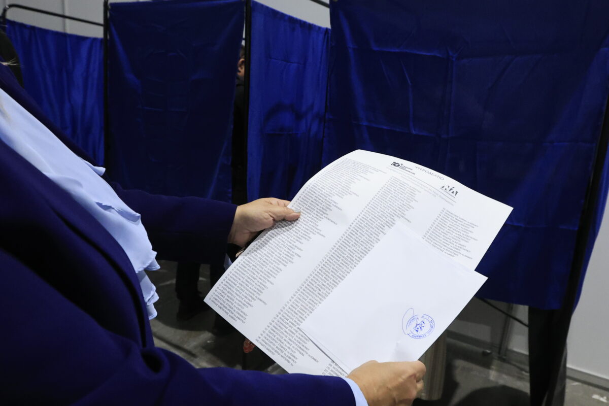 16ο Συνέδριο της ΝΔ: Οι 150 που εκλέχθηκαν για τη νέα Πολιτική Επιτροπή και οι ψήφοι που συγκέντρωσαν
