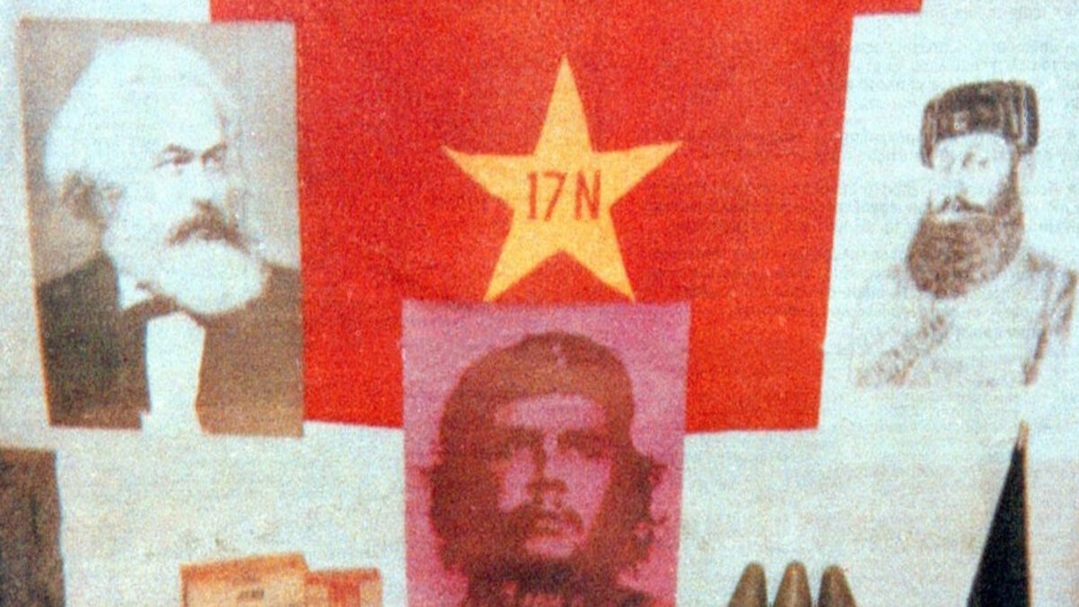 Οργάνωση 17 Νοέμβρη