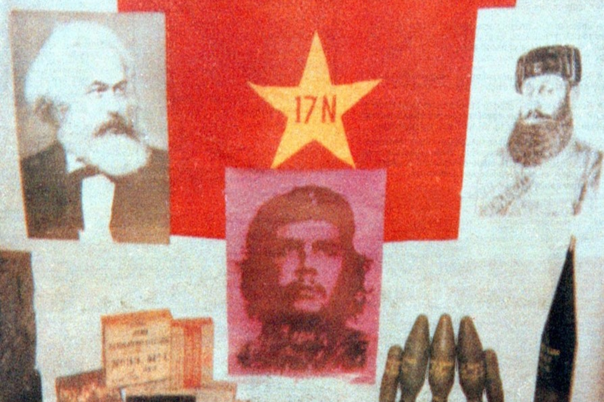 Οργάνωση 17 Νοέμβρη