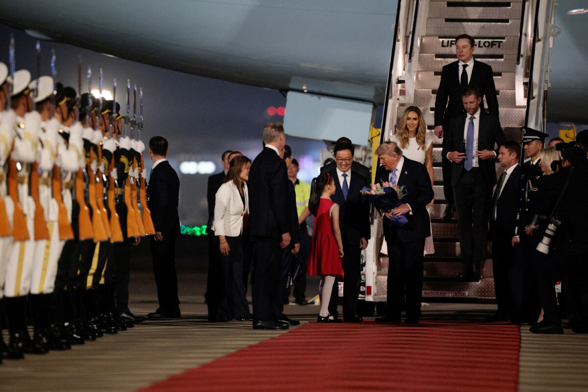 U.S. President Trump visits China