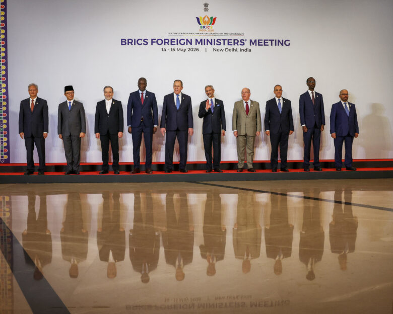 BRICS foreign ministers' meeting at Bharat Mandapam in New Delhi, India