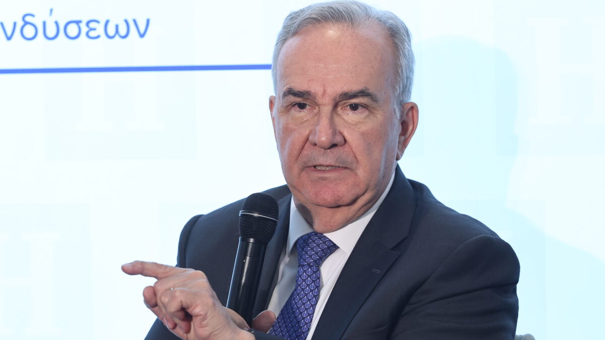 2ο ΟΙΚΟΝΟΜΙΚΟ ΣΥΝΕΔΡΙΟ ΤΗΣ ΗΜΕΡΗΣΙΑΣ "Ο ΚΟΣΜΟΣ ΣΕ ΜΕΤΑΒΑΣΗ - Η ΕΛΛΑΔΑ, Η ΝΕΑ ΓΕΩΟΙΚΟΝΟΜΙΑ ΚΑΙ Η ΕΠΟΜΕΝΗ ΗΜΕΡΑ ΤΩΝ ΕΠΕΝΔΥΣΕΩΝ