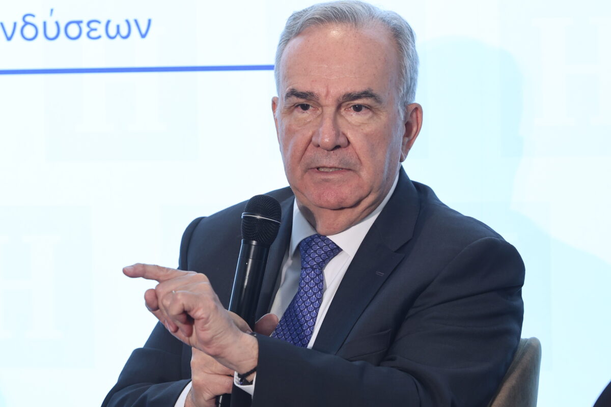 2ο ΟΙΚΟΝΟΜΙΚΟ ΣΥΝΕΔΡΙΟ ΤΗΣ ΗΜΕΡΗΣΙΑΣ "Ο ΚΟΣΜΟΣ ΣΕ ΜΕΤΑΒΑΣΗ - Η ΕΛΛΑΔΑ, Η ΝΕΑ ΓΕΩΟΙΚΟΝΟΜΙΑ ΚΑΙ Η ΕΠΟΜΕΝΗ ΗΜΕΡΑ ΤΩΝ ΕΠΕΝΔΥΣΕΩΝ
