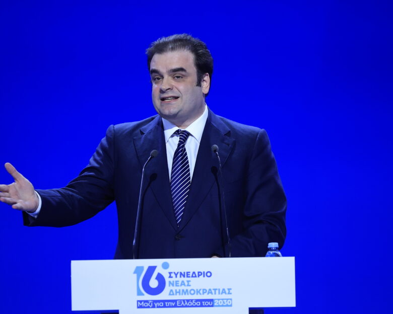 Δεύτερη ημέρα εργασιών του 16ου Τακτικού Συνεδρίου της Νέας Δημοκρατίας, στο Metropolitan Expo. Σάββατο 16 Μαΐου 2026.