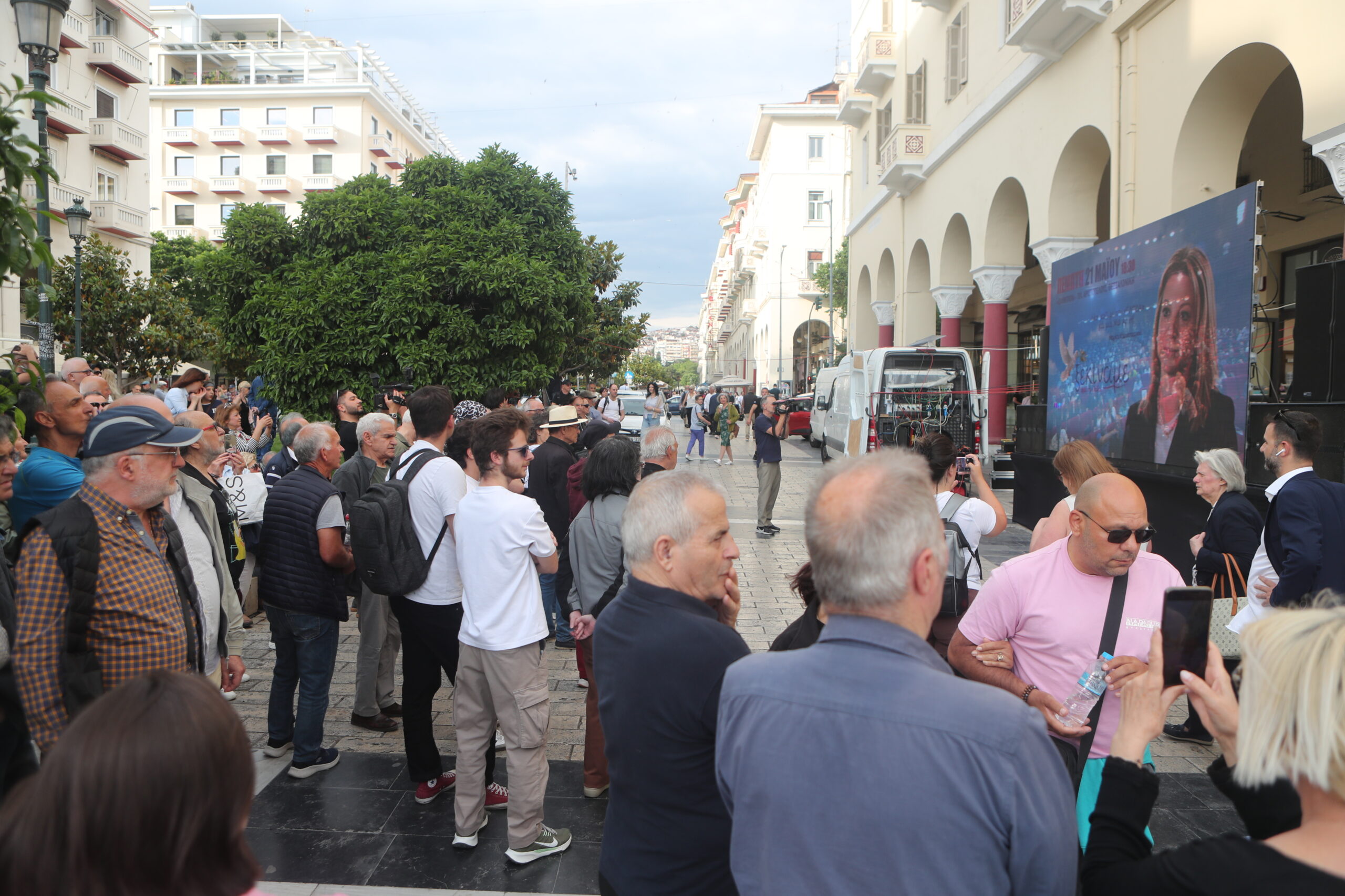 Παρουσίαση του νέου πολιτικού φορέα από την Μαρία Καρυστιανού, σε εκδήλωση στο 