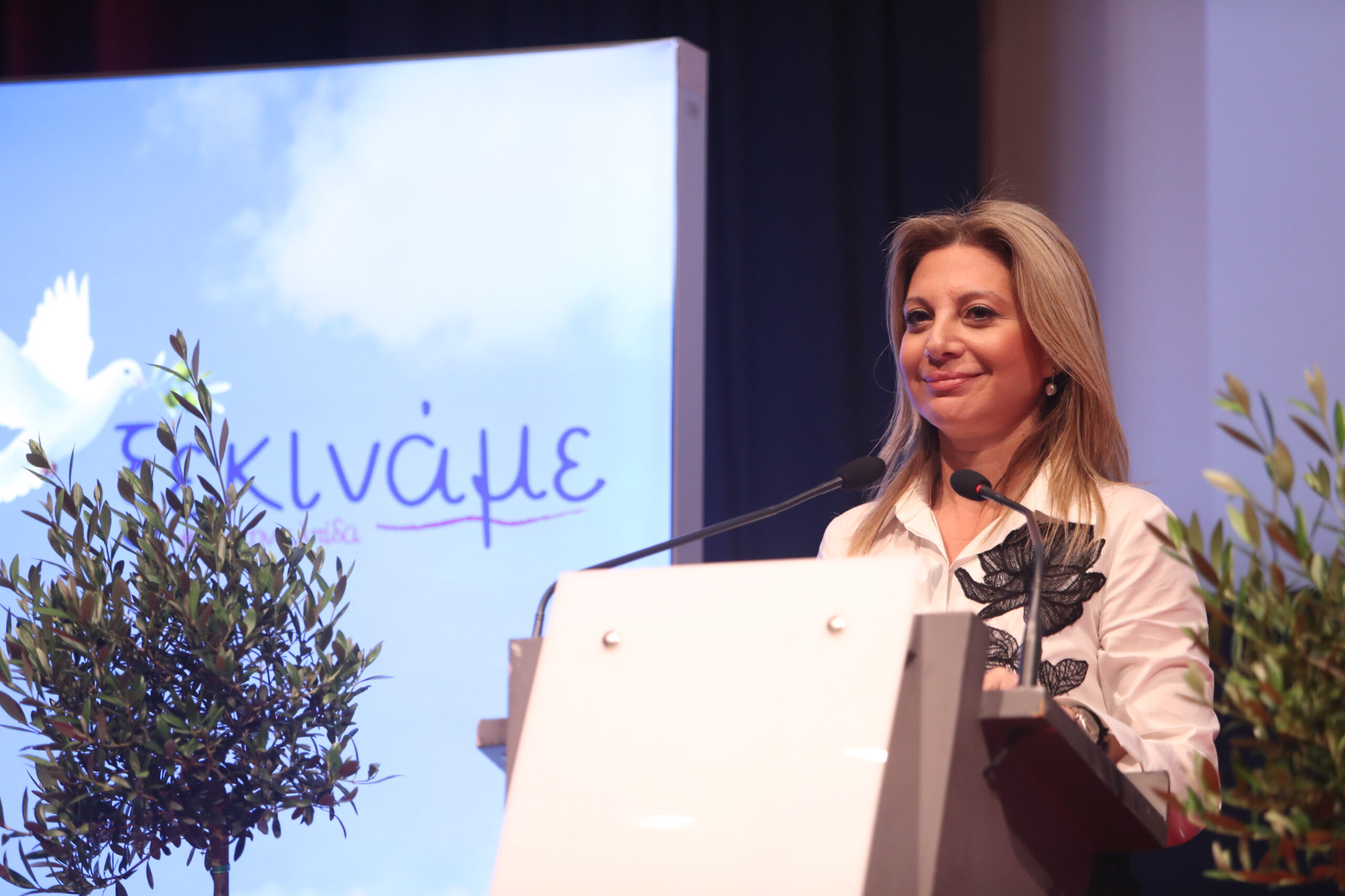 Παρουσίαση του νέου πολιτικού φορέα από την Μαρία Καρυστιανού, σε εκδήλωση στο 